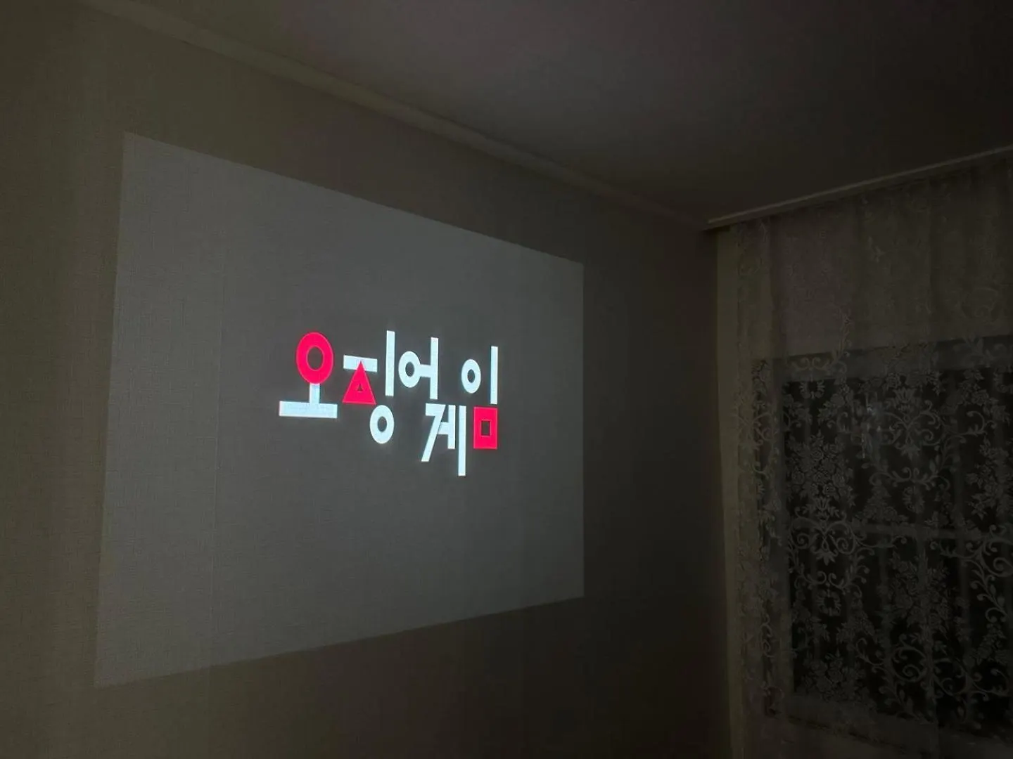 Hotel Cozy Huam Seoul