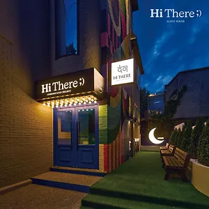  ゲストハウス Hithere