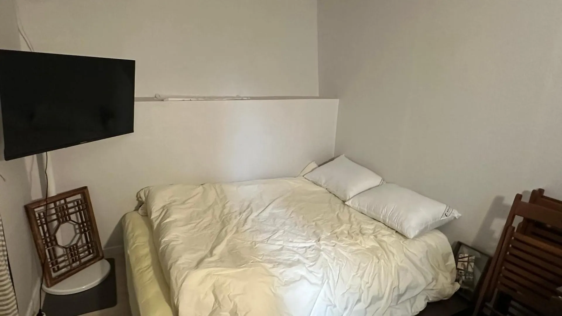 Maison d'hôtes Hotel Cozy Huam à Séoul